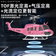 RC ERA HUEY C032 Remote contrôle hélicoptère Simulation Optical Flow sans ballots inverse vol armé comme un modèle réel Aircraft Huey Army Green [Lidar + Optical Flow Positioning] Shuangfei-SF Express envoie la batterie de télécommande