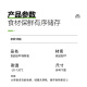 映季商用保鲜盒食品级长方形透明塑料盒子冰箱冷冻专用密封收纳盒带盖 【844】 加高长方形-耐摔（7L） 食品级保鲜盒