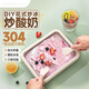 Zhigao fried yogurt machine for home use, ice frying machine for children, small mini homemade plug-in fried ice cream machine fried ice tray, cherry blossom powder [fried ice shovel*2] ZG-CBP02, larger size [26*21CM]