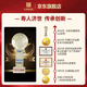 
Dong'e Ejiao Official Store Donkey-hide gelatin 240g gift bags Enhance immunity Shandong donkey-hide gelatin blocks Gift Gift Gifts