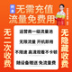 霸天安4G太阳能摄像头高清监控器家用室外360度无死角带夜视无电无网终身免流量无需连WiFi 免充值】1200万三画面+0费用 64G内存卡】可储存30天左右