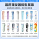 苏发适用樱舒婴儿理发器充电线ES999 998 969 968 960 920 ES825 826 828电剪推充电器电源线配件 樱舒理发器方圆口充电线（白）