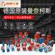 Gongpai Industria de aviación de alta potencia Conector de enchufe impermeable 16A/32A 32A 32A Socket montado en la superficie TYP1421