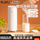 OQD Deutscher Joghurtbecher Haushalt Multifunktion Vollautomatisch kleiner Joghurt Mechanische Erkältungstemperatur Fermentationsmaschine Tragbarer Milchweiß (einschließlich Adapter) 1 Glas Innenboden
