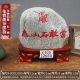 石敢当 泰山天然山水原石室内玄关摆件 X-SGD12033