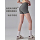 Kejimitao europäische und amerikanische Ins hohe Taille Nackt Yoga Shorts Heben Hüften und schnell trocknend atmungsaktives Sommer-Running-Sport-Dreiviertel Hosen Neues Grün