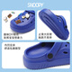 Snoopy Snoopy Chaussures pour enfants Chaussures de trou d'enfants garçons et filles enfants d'âge moyen Chaussures de jardin extérieur sandales 1103 Navy 30