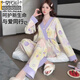 Ropa de confinamiento modal de algodón puro primavera y otoño posparto 4 mayo 4 mayo pijama para mujeres embarazadas en verano estilo delgado madres que amamantan ropa para el hogar [nuevo algodón puro chino] encaje 826 manchas en polvo conejo l [85-115Jin [Jin equivale a 0.5 kg]]