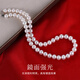 N2it imitation pearl white shell bead necklace for women mother style clavicle necklace female birthday gift for girlfriend and wife fashionable