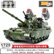 Yueyue National Defense Military Fernbedienungskontrolle gepanzerte Fahrzeug Panzer, die mit Lego -Blöcken kompatibel ist