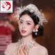 LIERUI BRIDAL Kopfschmuck Krone Kopfschmuck Premium Crown Braut High-End Crown Hochzeit handgefertigt