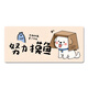 
Three-color cat cartoon mouse pad for extra large girls computer office keyboard pad student desk pad wrist guard writing pad can be customized smooth lock edge anti-slip customization larger thickened high appearance 14404 hard work 100 cm x 50 cm x 4 mm