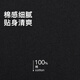 耐克(NIKE)春夏男短袖T恤 纯棉 运动休闲 经典简约 AR4999-013 黑色XL