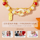 Old Fengxiang Koi Friedliche ruhige Hotan Jade Silber Armband Frauen Transportperlen Armband 520 Valentinstag Geburtstagsgeschenk Freundin Frau [Hoda Meiyu] Lucky Koi friedliches ruhiges Armband
