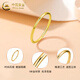China Gold (CHINA GOLD) 18k gold ring for women, versatile smooth plain ring bracelet, bracelet, Valentine's Day birthday gift for girlfriend and lover, 18K smooth plain ring, gold ring number 12