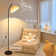 La lampe de piste XMSJ salon canapé chambre à coucher lampe de chevet de lit d'atmosphère lampe nordique palissée décorative verticale lampe lumineuse source 1396-noir 12w-trois couleurs