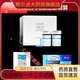 iHealth血糖试纸通用EGS2000原AGS-1000适用于AG-605/607/695血糖仪 100片试纸+针+棉片