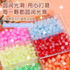 Shangmei beibei bricolage pour enfants fait à la main