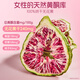 Reminiscing Jiangnan progesterone-focused female tea Flaxseed mulberry tea Seed circulation Black wolfberry fig 144g
