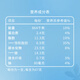 梦龙潮流美味冰淇淋组合 共 21 支 1098g