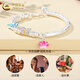 China Gold (CHINA GOLD) S999 Foot Silver Flower Butterfly Dance Enamel Bracelet New Style Bracelet Commemorating Birthday Birthday Gifts for Girlfriend S999 Flower Butterfly Dance Enamel Bracelet