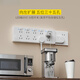 Casollen German Little White Expansion Socket Spocket Plind Converter Offering To-Plug Pogne Вставьте многофункциональную проводную плату тип расширения [белый двухзначный] расширение проводка справа