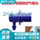 OMRON (OMRON) adapted to sphygmomanometer large size arm with U720J U724J U723 U725, etc. Extended cuff accessories Universal
