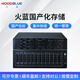Hoodblue TS5012-CND 10 Gigabit Optical Fiber Domestic Intelligence Chuang Loongson NAS Network Memory 12-Domain Tower Disk Array Storage Server TS5012-CND-24TB