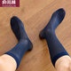 Yu Zhaolin 5 Paar Herrenstrümpfe Sommergeschäft formelle Anzüge, Anzüge, lange Rohrlederschuhe, Gentleman Ice Seiden Ultra-dünn schwarz sexy Männer mit langen Röhren gestreift
