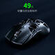 Razer (Razer) Spot Razer Razer Viper Mini Minisesignature Edition Magnesium Aluminiumlegierung Wireless Maus Viper Mini se Black Butterfly Schwarz