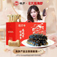 Xiaoqin Dalian ready-to-eat sea cucumber 1500g 24-30 Liao sea cucumbers seafood aquatic products sea cucumber gift box