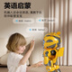 Ferpect Toys Bumblebee Transformers Remote Control Robot Baby Early Education Machine Intelligent Programmation Robot Enfants Early Education Toys Battery Version [Medium Bumblebee]