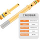杰锐德（JRready）美军标M3902958-364航空16#端子D38999连接器冷压接触件 D3899航插20#/22D端子压接套装