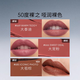 Mac / Meike Big Head Lipstick Lipstick Matte Hydrating 683/602/669 # 691 Big Gem Ruby Woo