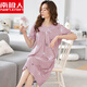 Antarctic pajamas women's summer nightgown modal cotton short-sleeved summer nightgown thin style middle-aged and young mothers' home clothes Y9906 M (80-100Jin [Jin equals 0.5 kg])