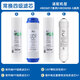 乐博维滤芯适配海尔净水器滤芯HRO5011/HRO5010A-5A;活性炭反渗透 适配海尔HRO5030-5A滤芯 【陶氏膜】全套滤芯