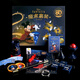Disney迪士尼儿童礼物魔法米奇玩具魔术道具大礼盒套装小学生男毕业礼物 迪士尼80周年纪念版  魔术套装