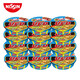 Nissin Instant Nudeln UFO UFO Saucer gebratene Nudeln mit Garnelen gebratene Nudeln Aroma 1392g Ganzbox Urlaubs Geschenkbox Geschenk Garnelen gebratene Nudeln Aroma 1392g [3 Kisten]
