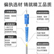 YouPulian Outdoor Field Optical Cable Single Mode 4 Vier-Kern-Tail-Kabel SC-LC-FC-ST-Außenbasis Basisstation Stretch-Faser-Jumper Fertige optische Lötdraht-Drahtfeld Optical Cable Single Mode Vier-Core SC-FC 25 Meter