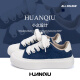 Zapatos de lona negra global zapatos para hombres para verano transpirable 2025 Nuevo zapatos deportivos casuales de altura de suela gruesa para parejas blancas