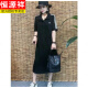 Hengyuanxiang casual short-sleeved stand-neck dress for women's mid-length spring and summer new fashionable age-reducing slimming versatile sweatshirt dress red 4XL recommended 145-160Jin [Jin equals 0.5 kg]