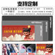 Nezha Mouse Pad Ao Bing Extra Large Office Office Office épaissis de clavier E-Sports personnalisé Maison de souris 13751 sous-marin et AO Bing 1000 * 500 * 5 mm