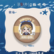 25新款同人第五人格吧唧双闪徽章入殓师约瑟夫cp组合周边谷子 约瑟夫德拉索思斯D1049（58mm） 套装特惠