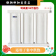 Yina Gaogao thickened aluminum alloy radiator central heating pressure-bearing household radiator water heating copper aluminum steel total height 550 high 8 columns (about 1.6 meters long)