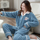 
FHHUABD flannel pajamas for women in autumn and winter thickened coral velvet home clothes for middle-aged and young mothers can wear two-piece sets outside T687 orange powder kangaroo bear super thick 2XL: Recommended (135-150Jin [Jin equals 0.5 kg])