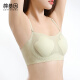 棉基因女士内衣女大胸显小胸罩可调节肩带三穿超薄凉感无痕冰丝美背文胸