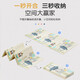 Baby Thickened Climbing Pad Odorless Spliced ​​Foam Floor Mat Anti-fall Pad Children Folding XPE Climbing Pad Scarf Giraffe + Forest Animal XPE Folding Pad 150*180*2cm