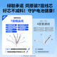 绿联适用苹果16/15充电线Type-C数据线双头PD60W快充ctoc车载 iPhone16e/15Pro华为平板iPad笔记本1米