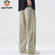 
Big Mouth Monkey (Paul Frank) casual pants for men summer loose ice silk pants for men work pants for men trousers for men trousers for lysel trousers khaki 32
