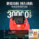 Karuner Door Boat GPS Positionnement automatique Return Fishing Special Special Hook Long-Droop Droip Net High-Power Temote Control Boat Model Model 12V Poor Boat [15000mAma Battery] Double entrepôt
